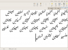Nafees Nastaleeq font rendered by Pango (in Gedit)