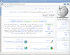 Webkit rendering Arabic