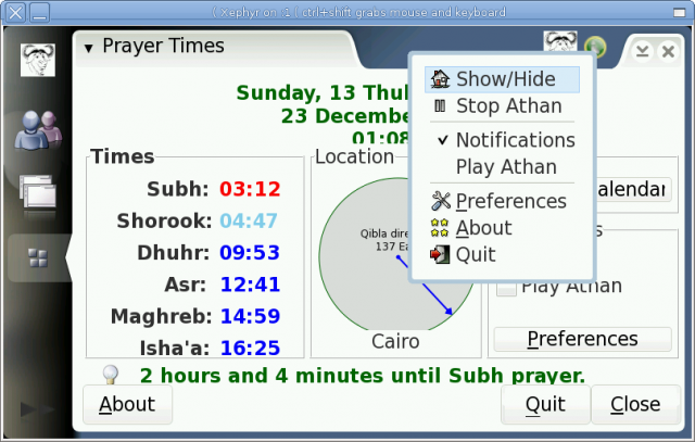 Minbar under maemo - 2